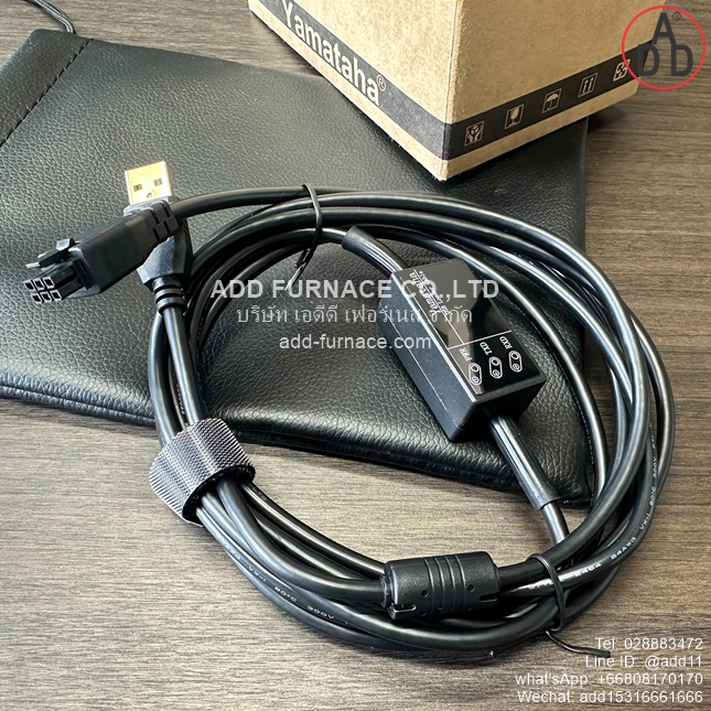 Yamataha USB-RESDO Data Download Cable (6)